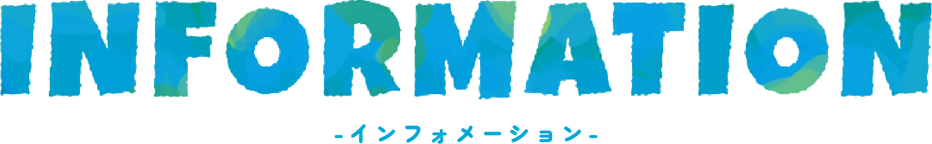INFORMATION