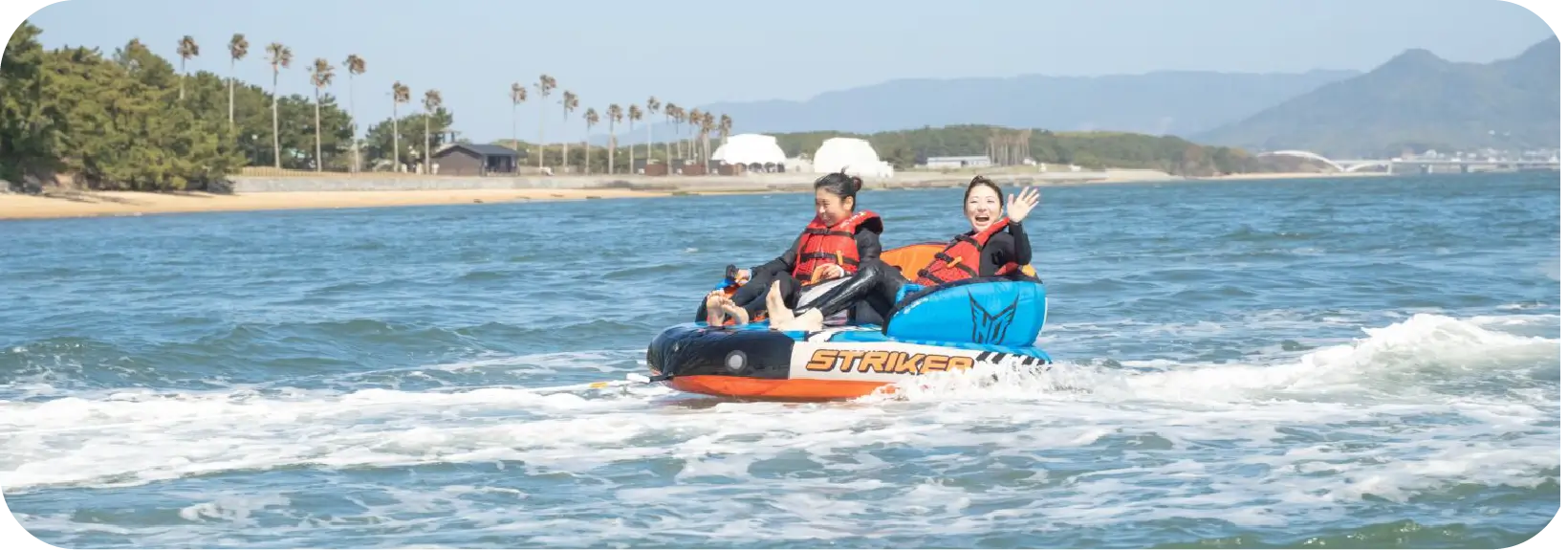 海の中道マリンアクティビティセンター 画像
